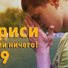 заказать рекламу у блогера realradioutkin заказать рекламу у блогера realradioutkin