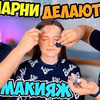 новое фото daysofbers новое фото daysofbers