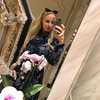 заказать рекламу у блоггера Карина Прокопенко заказать рекламу у блоггера Карина Прокопенко