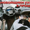 лучшие фото Михаил Мулюкин лучшие фото Михаил Мулюкин