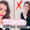 разместить рекламу в блоге mechtadrovoseka разместить рекламу в блоге mechtadrovoseka