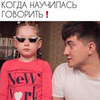 реклама у блоггера Денис Сальманов реклама у блоггера Денис Сальманов