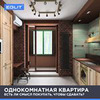 реклама на блоге Максим Эглит реклама на блоге Максим Эглит