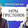 новое фото litvinenkostudio новое фото litvinenkostudio