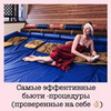 фото на странице Лиза Lise_kapris фото на странице Лиза Lise_kapris