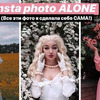 разместить рекламу в блоге dark_princess_youtube разместить рекламу в блоге dark_princess_youtube