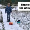реклама на блоге doctor_annamama реклама на блоге doctor_annamama