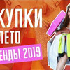 фотография dianagloster фотография dianagloster