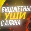 реклама в блоге Николай Асланян реклама в блоге Николай Асланян