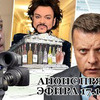 реклама в блоге Леонид Парфёнов реклама в блоге Леонид Парфёнов