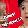 реклама в блоге kaomispring реклама в блоге kaomispring