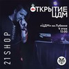 фотография Федор Игнатьев фотография Федор Игнатьев