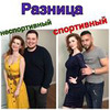 новое фото Алена Токарева новое фото Алена Токарева