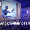реклама на блоге Чудо техники реклама на блоге Чудо техники