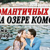 реклама у блогера thecablook реклама у блогера thecablook