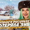 фотография tillnyaschka фотография tillnyaschka