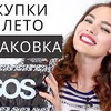 новое фото toniakarpenko новое фото toniakarpenko