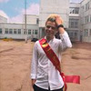 реклама на блоге Алексей Авдеев реклама на блоге Алексей Авдеев