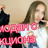 новое фото dankilove новое фото dankilove