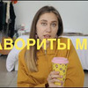 новое фото marienovosad новое фото marienovosad