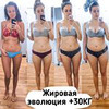 реклама в блоге Ри реклама в блоге Ри