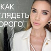 фотография mira_slava91 фотография mira_slava91