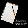 фото на странице Светлана Гришакова фото на странице Светлана Гришакова