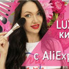 реклама в блоге mary_makes_blog реклама в блоге mary_makes_blog