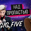 фотография vine_ruslan фотография vine_ruslan