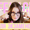 фотография elvlucky фотография elvlucky