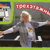 фотография olya.cass фотография olya.cass