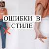фотография mari_kruko фотография mari_kruko