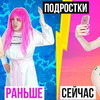 фото viktoriyabliss фото viktoriyabliss