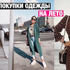реклама в блоге Светлана Слыщенко реклама в блоге Светлана Слыщенко