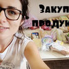 лучшие фото fleshka89 лучшие фото fleshka89