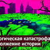 разместить рекламу в блоге varlamov разместить рекламу в блоге varlamov