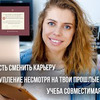 новое фото funastacia новое фото funastacia