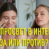 лучшие фото acta.acta лучшие фото acta.acta