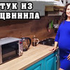 реклама у блогера prozotova реклама у блогера prozotova