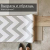 фото Анастасия Матроша фото Анастасия Матроша