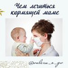 реклама в блоге Валерия реклама в блоге Валерия