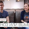 реклама на блоге tonyboytsov реклама на блоге tonyboytsov