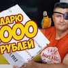 реклама на блоге pikeordie реклама на блоге pikeordie