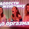 лучшие фото tatyanacosmos лучшие фото tatyanacosmos