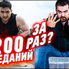 лучшие фото simkinpro лучшие фото simkinpro