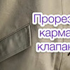 фото tim__hmplenkina.elena фото tim__hmplenkina.elena