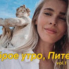 реклама на блоге letsnailmoscow реклама на блоге letsnailmoscow