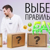 новое фото Bon Appetit Рецепты новое фото Bon Appetit Рецепты