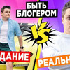 разместить рекламу в блоге jack_belozerov разместить рекламу в блоге jack_belozerov