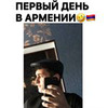 разместить рекламу в блоге Михаил Фарашян разместить рекламу в блоге Михаил Фарашян